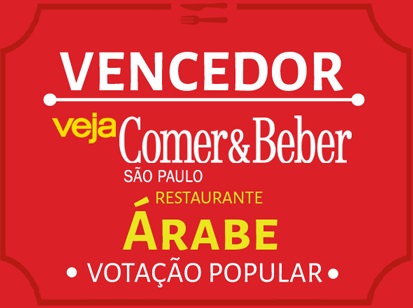 Baruk - Vila Olímpia