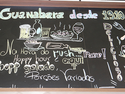 Happy Hour - Bar Guanabara <!--Happy hour, centro, chopp, feijoada, almoço-->