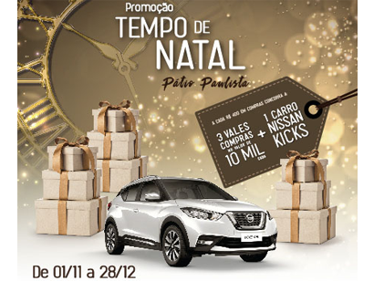 Shopping Pátio Paulista <!--SHOPPING PAULISTA-->