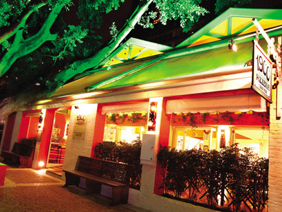 1900 Pizzeria - Jardins <!--Pizza Delivery-->