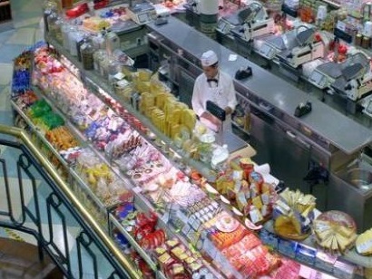 Galeria dos Paes<!-- padaria, padarias-->
