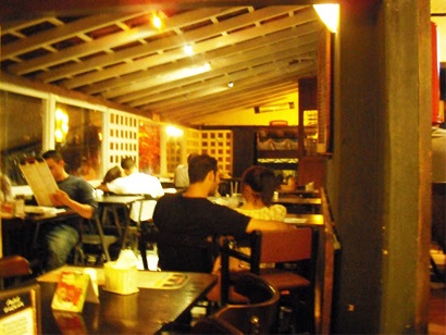 Bora Bora Pizza Bar