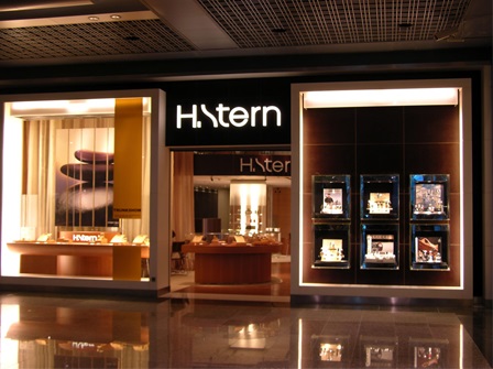 H Stern - Shop Morumbi