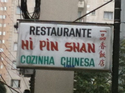 Hi Pin Shan - Vila Olímpia