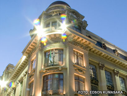 Centro Cultural Banco do Brasil