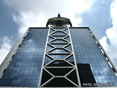 Centro Cultural Itaú